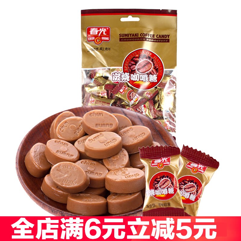 春光海南特产婚庆炭烧咖啡糖