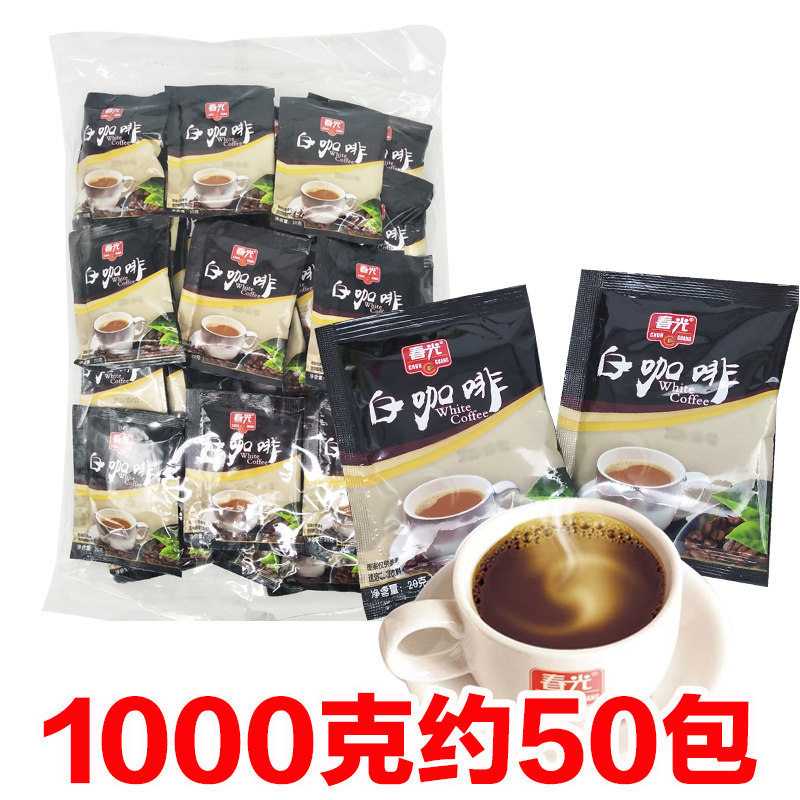 春光烘焙下午茶速溶咖啡粉