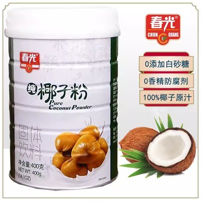 春光海南不加糖原汁椰子粉