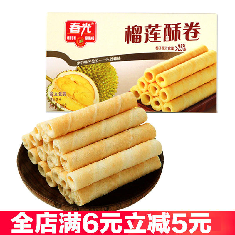 春光榴莲105克泰国枕头蛋卷饼干