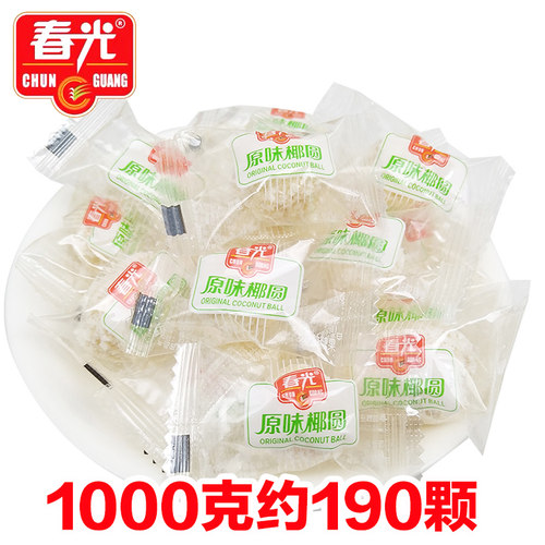 春光海南1000g夹心榴莲味椰子球