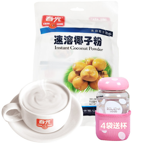 春光340g袋装冲调海南速溶椰子粉