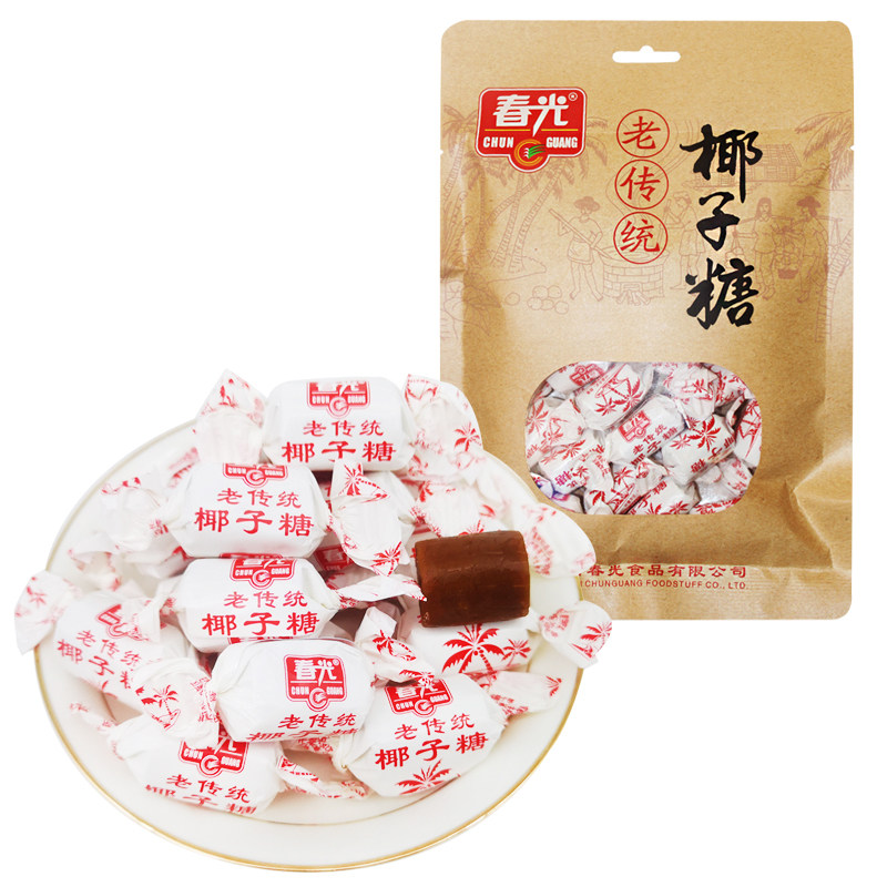 春光老传统椰子糖200克X10袋海南特产椰香浓郁浓椰子糖果婚庆喜糖