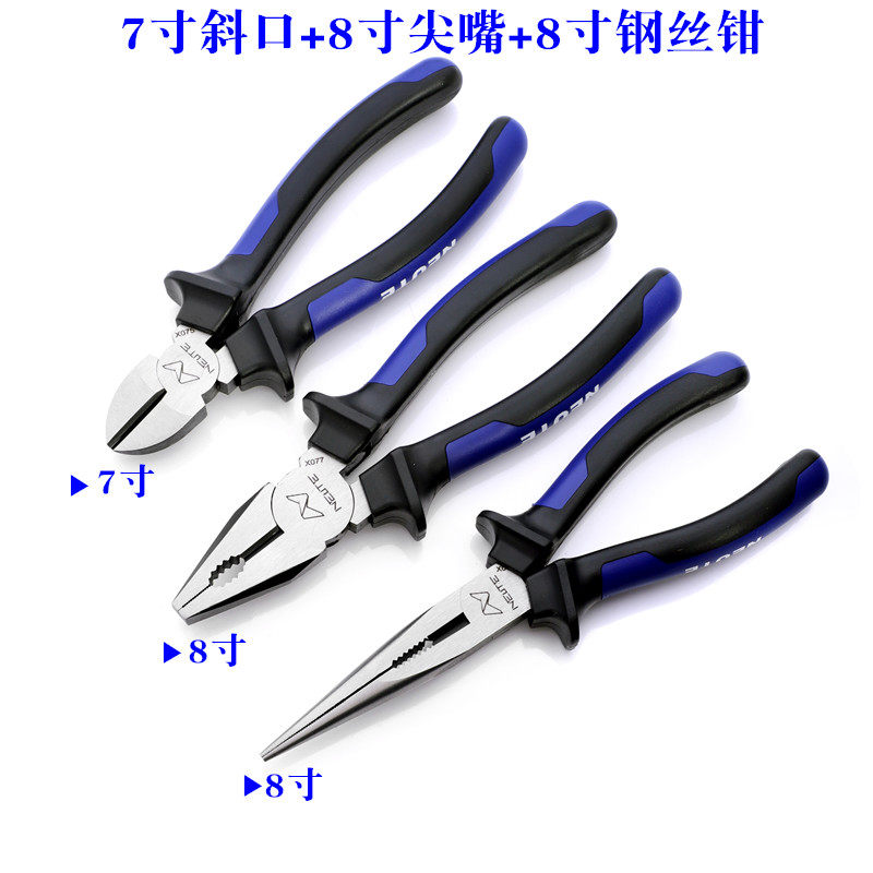 圣斐罗鬼工老虎钳子工业级尖嘴钳斜口钳电工钳手工钳平口钳省力钢_虎窝淘