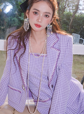 【品牌正品】MaisonWester季紫色小香风休闲西服吊带连体裤两件套