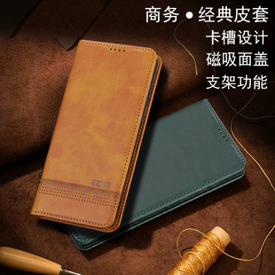 适用三星S25手机壳翻盖皮套S24Ultra全包软壳S23保护套S21FE插卡钱夹壳S20新款硅胶壳S10商务套S9+潮壳S8支架