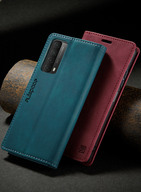 适用华为畅享20SE手机皮套插卡钱夹壳Psmart 2021翻盖外套华为Y7A外壳软硅胶套畅享20se防摔5G折叠全包保护套