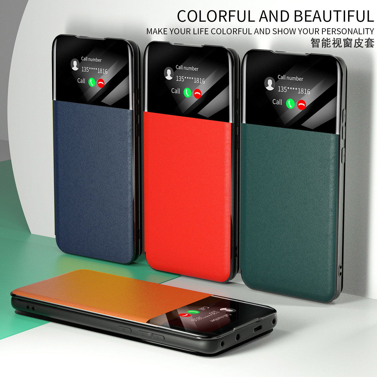 适用三星s20ultra手机壳翻盖智能休眠视窗皮套新款s20 素皮s20fe全包