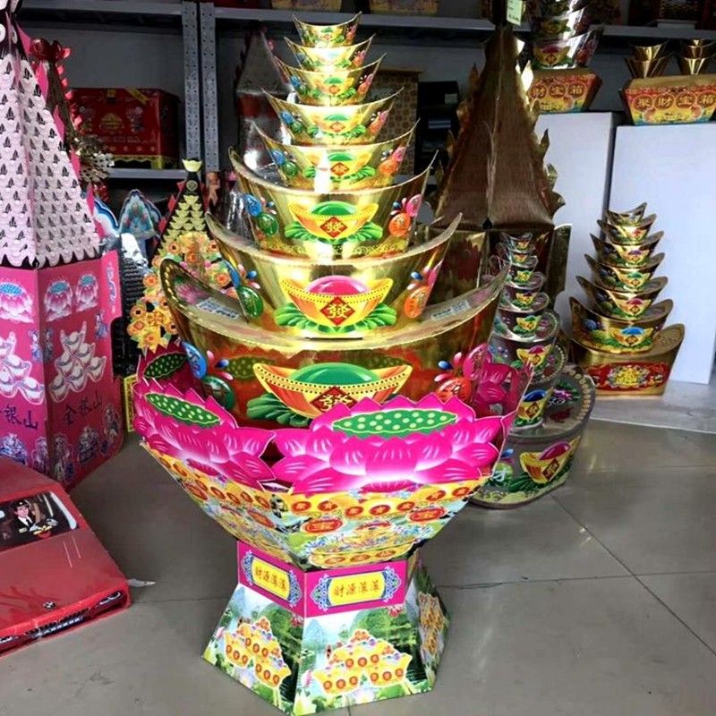 半成品纸扎莲花台聚宝盆底座晾宝台七彩莲花金银山全国包邮