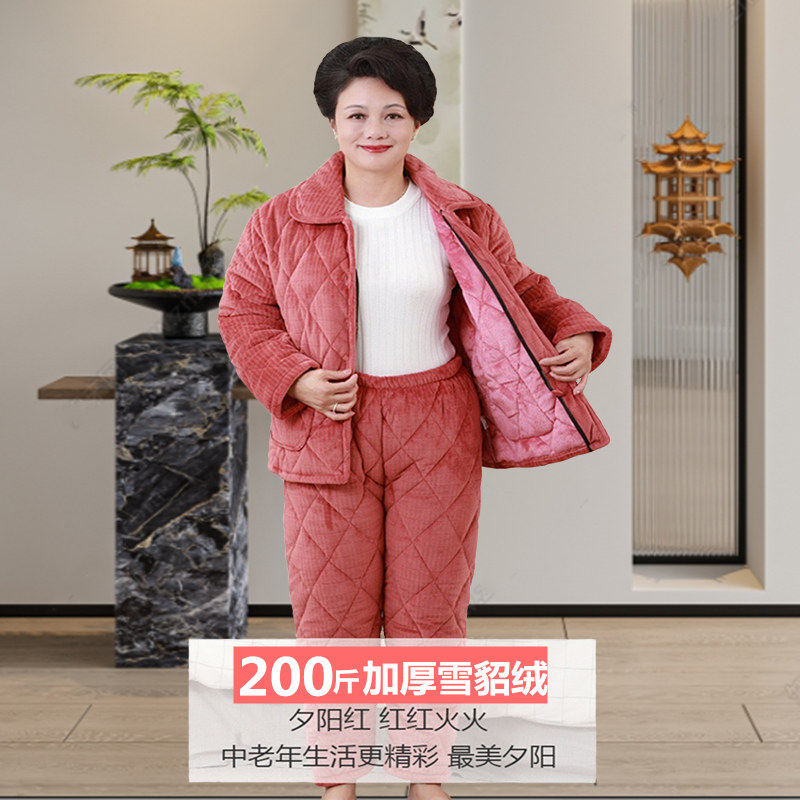 中老年大码200斤加肥棉衣