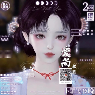 天刀捏脸 天涯明月刀ol端游捏脸数据少女可爱百搭 小狸