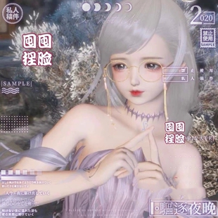 【端游】天涯明月刀OL端游捏脸数据天刀少女 小鬼 百搭可爱呆萌