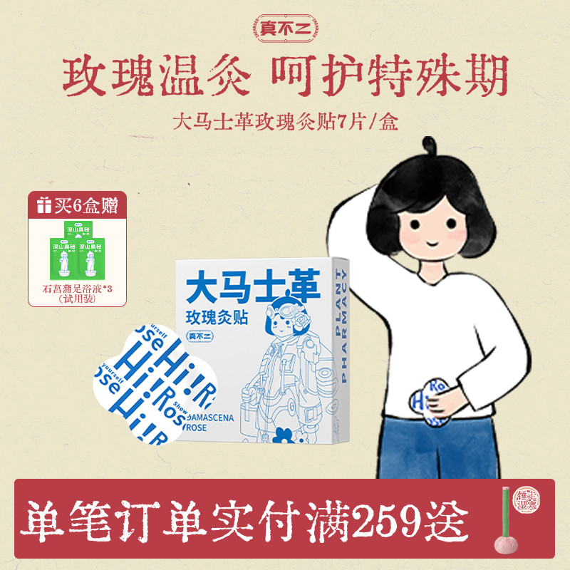 治ʿõůů 57.22Ԫ()