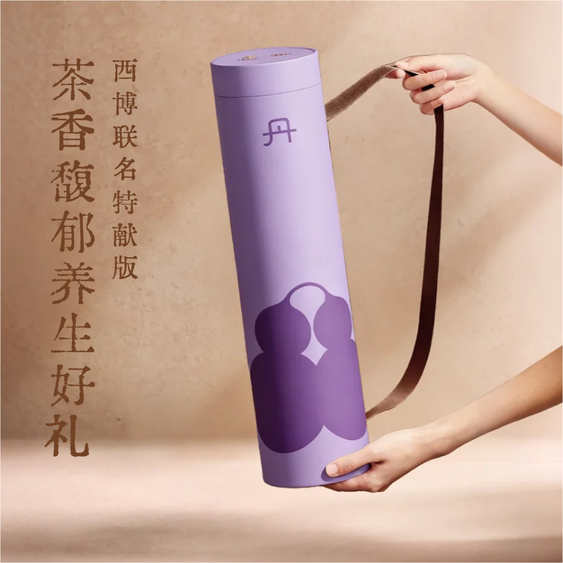 【交个朋友年货节】 真不二乌龙茶香颈枕肩颈热敷草本艾灸放松QZ,保健用品,艾灸/艾草/艾条/艾制品,淘宝优惠券,粉丝福利购,淘宝优惠卷