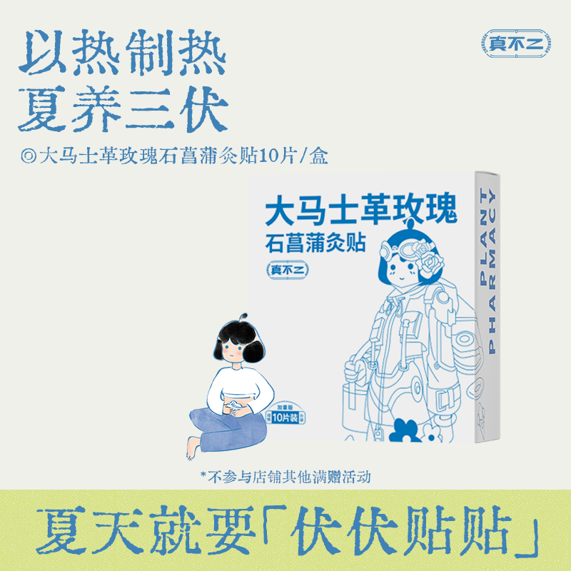 ɫ 治ʿõ129Ԫ