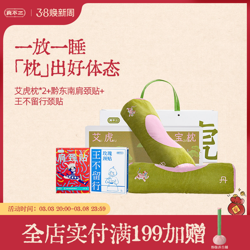 ����ɫ �治���㹽���˰��ݰ�����