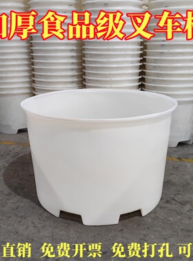 塑料叉车桶手动叉车专用桶500L600L800L1000液压车桶腌制泡菜圆桶