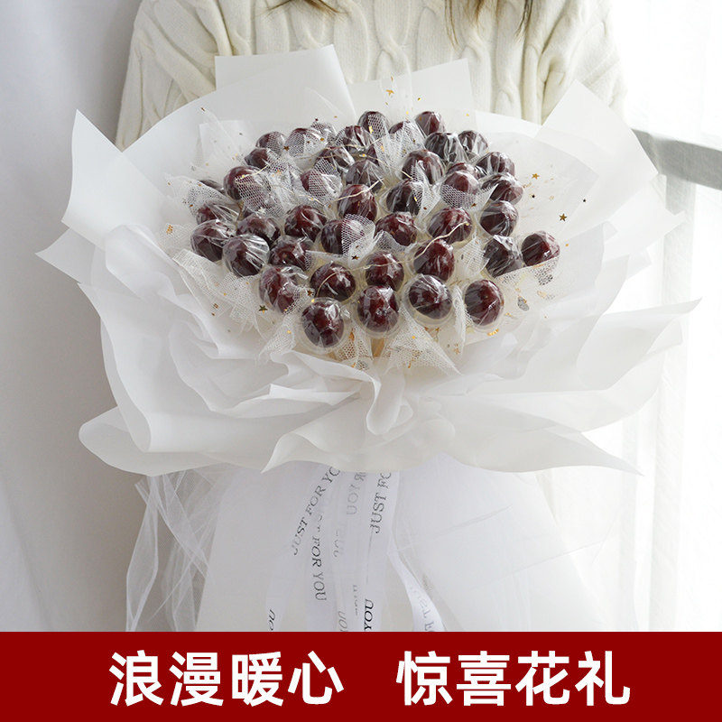零食糖果巧克力自制手工花束diy材料包送女生日礼物520七夕情人节