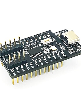 MS51FC0AE 新唐开发板评估板核心板 最小系统板验证板送范例资料
