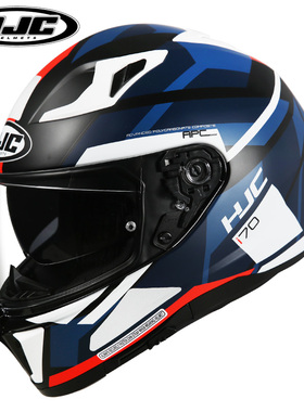 HJC摩托车头盔全盔I70机车赛车头盔男女四季双镜片全覆式头盔