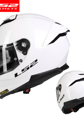 LS2摩托车头盔男女机车双镜片防雾全盔3C赛车四季卡丁车头灰FF808