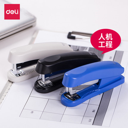 得力0325订书机12号20基础款文具