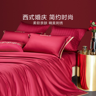罗莱家纺全棉婚庆双人六件套床单