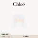 棉质针织印花宽松T恤 Chloe蔻依 季 末首降