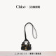 春季 新款 新品 26春季 SYMBOLS迷你帕丁顿包吊饰 Chloe蔻依