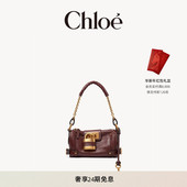 PADDINGTON小号粒面皮革帕丁顿包 25冬新款 明星同款 Chloe蔻依