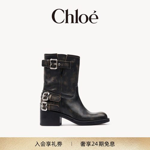 Chloe蔻依 DAKOTA及裸靴