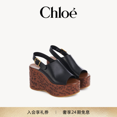 Chloe蔻依春夏MAXIME坡跟凉鞋