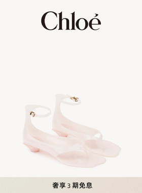 Chloe蔻依 25秋季新款CHLOE JELLY 高跟凉鞋