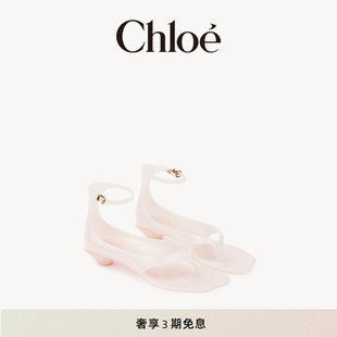 25秋季 高跟凉鞋 新款 JELLY CHLOE Chloe蔻依