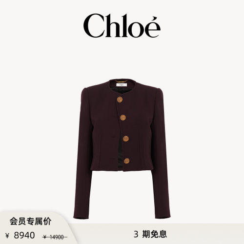 【会员专享】Chloe蔻依 2026新品羊毛绉呢无领短款夹克