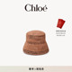 Chloe蔻依 礼物 SUNSET拉菲草渔夫帽