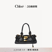 PADDINGTON粒面皮革帕丁顿包 新款 Chloe蔻依 25冬季