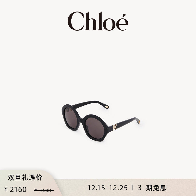 Chloe蔻依MARCIE圆形太阳镜墨镜