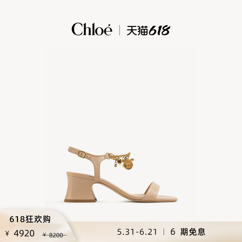 【年中礼遇】Chloe蔻依 25秋季新款CHLOE CHARMS 高跟凉鞋