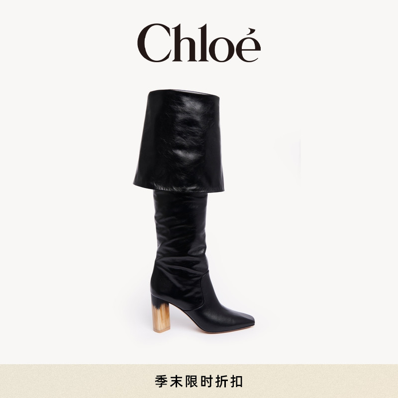Chloe蔻依GEORGIA高跟靴