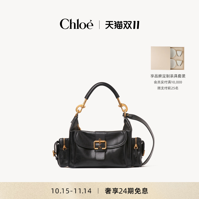 Chloe蔻依黑色软革相机包
