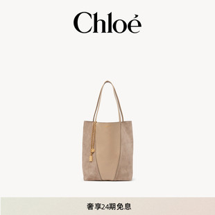 CHLOÉ Chloe蔻依 新品 SPIN粒面与绒面皮革托特包 春季