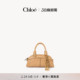 春季 新款 新品 26春季 BOWLING小号皮革保龄球包 Chloe蔻依