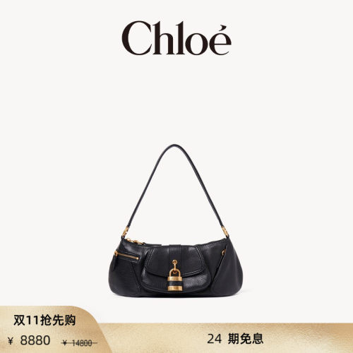 Chloe蔻依THE99粒面皮革肩背包