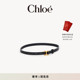 Chloe蔻依 礼物 MARCIE黑色粒面小牛皮腰带
