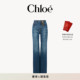 全款 新款 预定 Chloe蔻依 26春季 丹宁款 高腰直筒牛仔裤