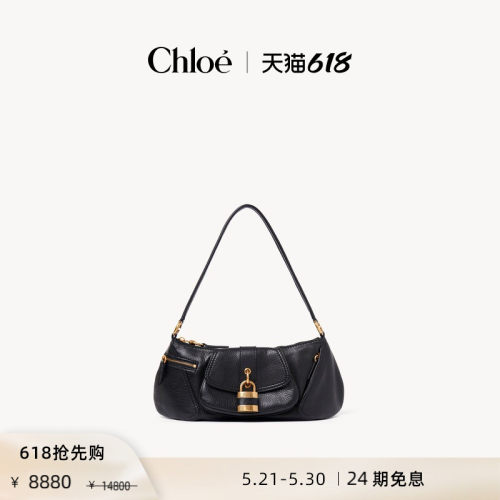 Chloe蔻依THE99粒面皮革肩背包