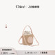 Chloe蔻依 MEDAL迷你草编提篮包 HORSE