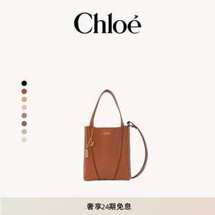 Chloe蔻依 SPIN小号小牛皮托特包 CHLOE