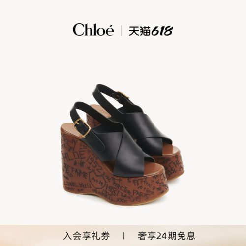 Chloe蔻依MAXIME坡跟凉鞋